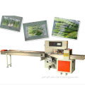 /msite/products/detail/productid/61981221/id/1497971.html